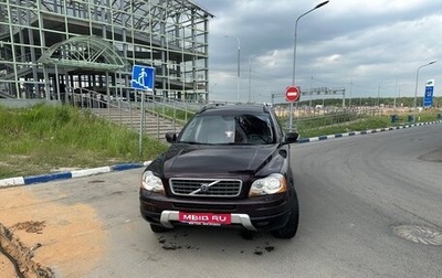 Volvo XC90 II рестайлинг, 2006 год, 999 000 рублей, 1 фотография