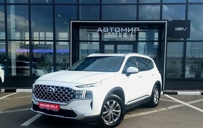 Hyundai Santa Fe IV, 2021 год, 3 639 000 рублей, 1 фотография
