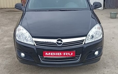Opel Astra H, 2010 год, 699 000 рублей, 1 фотография