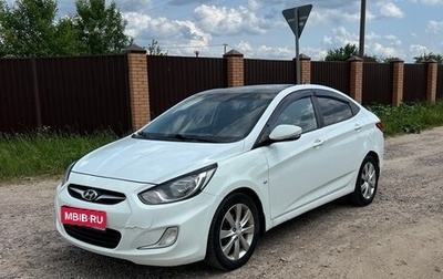 Hyundai Solaris II рестайлинг, 2011 год, 750 000 рублей, 1 фотография