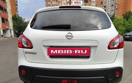 Nissan Qashqai, 2013 год, 1 080 000 рублей, 5 фотография