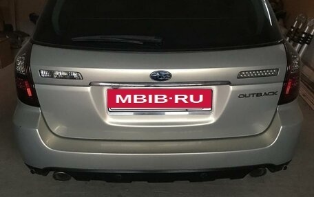 Subaru Outback III, 2004 год, 1 495 000 рублей, 2 фотография