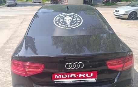 Audi A8, 2011 год, 1 450 000 рублей, 6 фотография