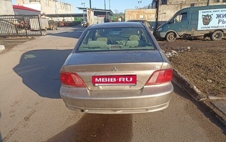 Mitsubishi Galant VIII, 2001 год, 155 000 рублей, 4 фотография
