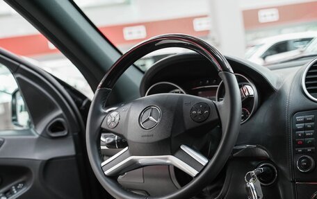 Mercedes-Benz GL-Класс, 2011 год, 1 899 000 рублей, 11 фотография