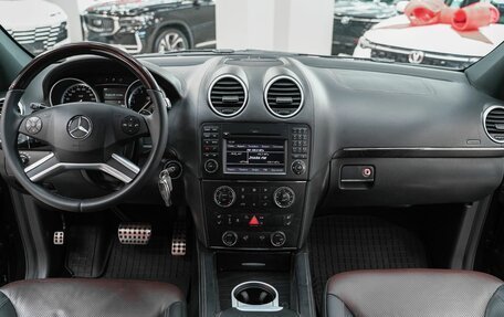 Mercedes-Benz GL-Класс, 2011 год, 1 899 000 рублей, 10 фотография