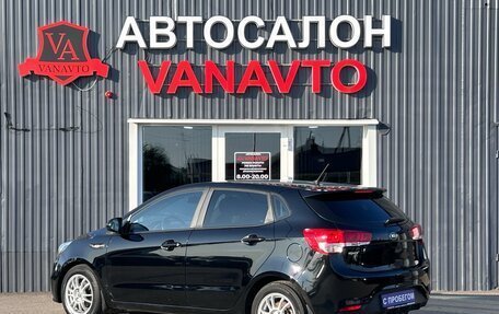 KIA Rio III рестайлинг, 2015 год, 1 064 000 рублей, 6 фотография