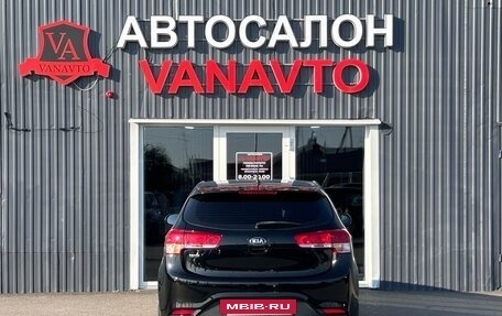 KIA Rio III рестайлинг, 2015 год, 1 064 000 рублей, 7 фотография
