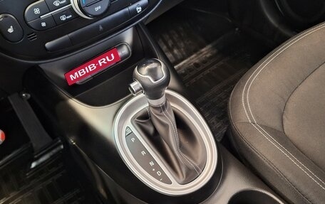 KIA Soul II рестайлинг, 2018 год, 1 699 000 рублей, 19 фотография
