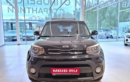 KIA Soul II рестайлинг, 2018 год, 1 699 000 рублей, 10 фотография