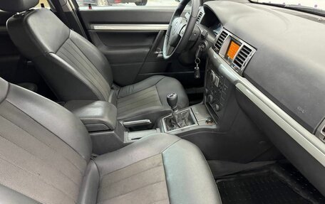 Opel Vectra C рестайлинг, 2007 год, 460 000 рублей, 10 фотография