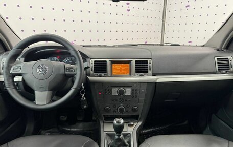 Opel Vectra C рестайлинг, 2007 год, 460 000 рублей, 11 фотография