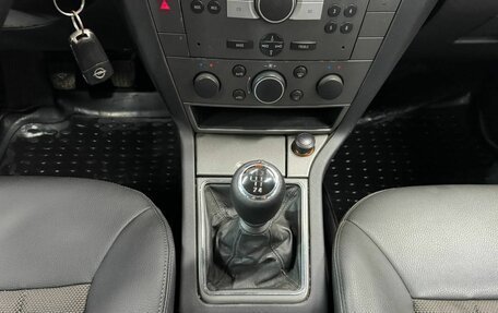 Opel Vectra C рестайлинг, 2007 год, 460 000 рублей, 14 фотография
