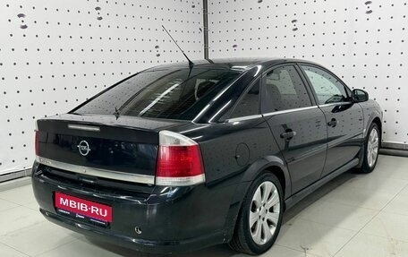 Opel Vectra C рестайлинг, 2007 год, 460 000 рублей, 5 фотография