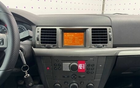 Opel Vectra C рестайлинг, 2007 год, 460 000 рублей, 16 фотография