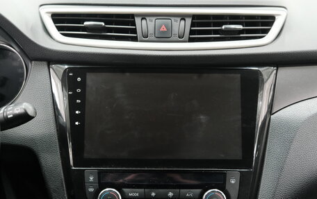 Nissan X-Trail, 2015 год, 1 779 000 рублей, 19 фотография