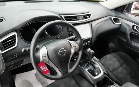 Nissan X-Trail, 2015 год, 1 779 000 рублей, 12 фотография