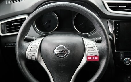 Nissan X-Trail, 2015 год, 1 779 000 рублей, 14 фотография