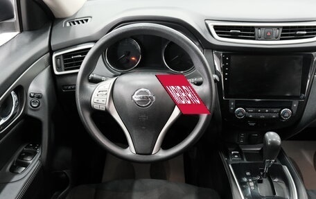 Nissan X-Trail, 2015 год, 1 779 000 рублей, 13 фотография