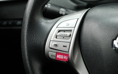 Nissan X-Trail, 2015 год, 1 779 000 рублей, 15 фотография