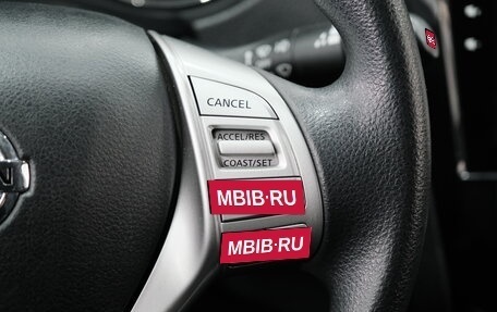 Nissan X-Trail, 2015 год, 1 779 000 рублей, 16 фотография