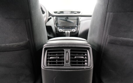 Nissan X-Trail, 2015 год, 1 779 000 рублей, 25 фотография