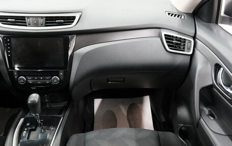 Nissan X-Trail, 2015 год, 1 779 000 рублей, 21 фотография