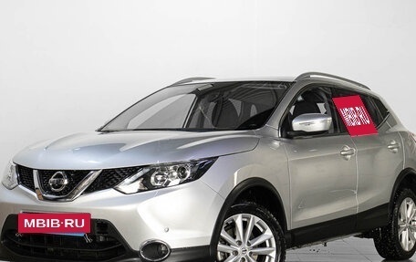 Nissan Qashqai, 2017 год, 1 349 000 рублей, 3 фотография