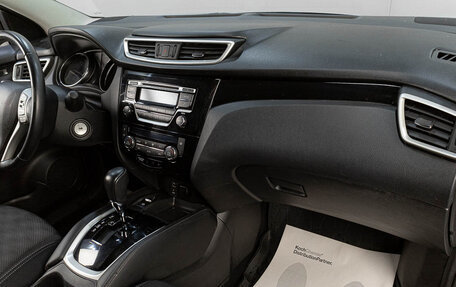 Nissan Qashqai, 2017 год, 1 349 000 рублей, 9 фотография
