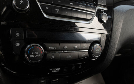 Nissan Qashqai, 2017 год, 1 349 000 рублей, 16 фотография