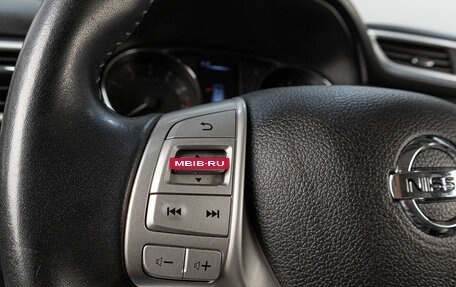Nissan Qashqai, 2017 год, 1 349 000 рублей, 12 фотография
