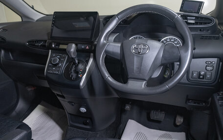 Toyota Wish II, 2011 год, 1 599 000 рублей, 11 фотография