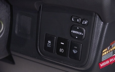 Toyota Wish II, 2011 год, 1 599 000 рублей, 9 фотография