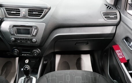 KIA Rio III рестайлинг, 2014 год, 1 179 000 рублей, 20 фотография