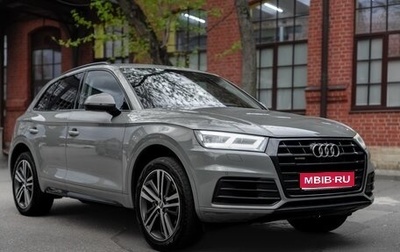 Audi Q5, 2018 год, 3 690 000 рублей, 1 фотография