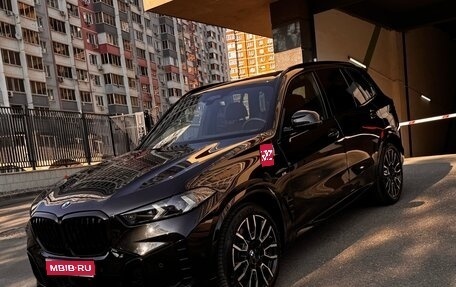 BMW X5, 2023 год, 13 000 000 рублей, 1 фотография