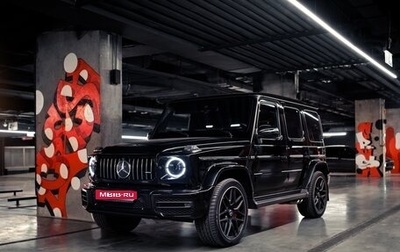 Mercedes-Benz G-Класс AMG, 2020 год, 15 777 000 рублей, 1 фотография