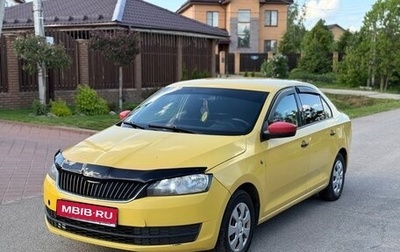 Skoda Rapid I, 2017 год, 480 000 рублей, 1 фотография
