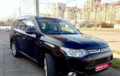 Mitsubishi Outlander III рестайлинг 3, 2013 год, 1 340 000 рублей, 1 фотография