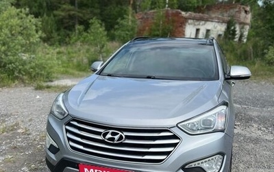 Hyundai Maxcruz, 2014 год, 2 350 000 рублей, 1 фотография
