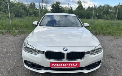 BMW 3 серия, 2017 год, 2 400 000 рублей, 1 фотография