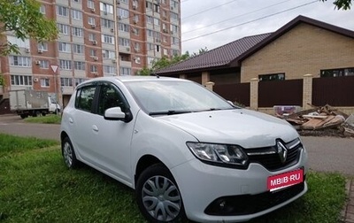 Renault Sandero II рестайлинг, 2018 год, 950 000 рублей, 1 фотография