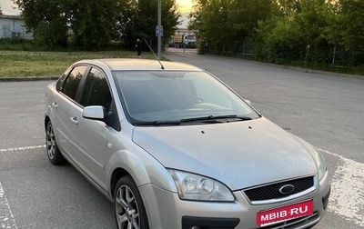 Ford Focus II рестайлинг, 2006 год, 250 000 рублей, 1 фотография