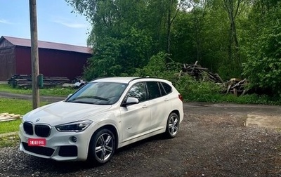 BMW X1, 2017 год, 2 300 000 рублей, 1 фотография