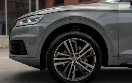 Audi Q5, 2018 год, 3 690 000 рублей, 7 фотография