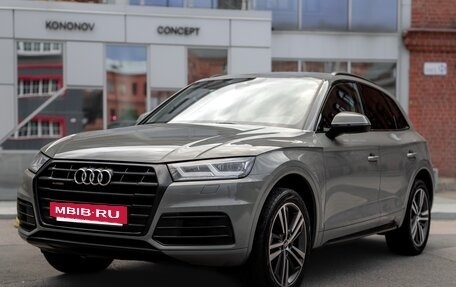 Audi Q5, 2018 год, 3 690 000 рублей, 4 фотография