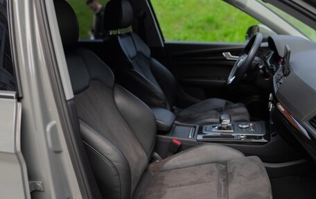 Audi Q5, 2018 год, 3 690 000 рублей, 11 фотография