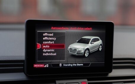 Audi Q5, 2018 год, 3 690 000 рублей, 21 фотография