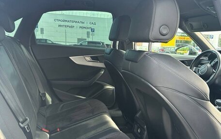 Audi A4, 2017 год, 2 600 000 рублей, 15 фотография