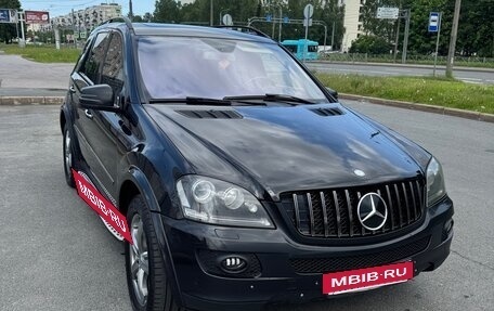 Mercedes-Benz M-Класс, 2008 год, 1 500 000 рублей, 3 фотография